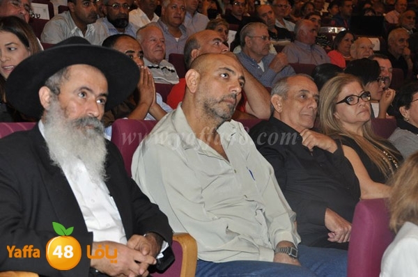 baladiyd lud 7afl 1113 (57).JPG